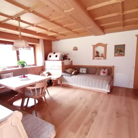 Apartmenthaus Paradise 인스브루크 외부 사진